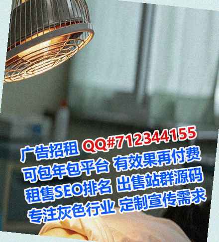 西乡供卵信息事务所